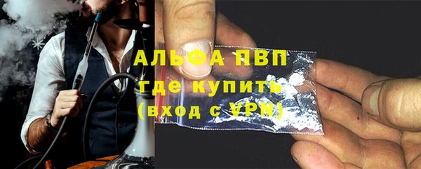 COCAINE Верхний Тагил