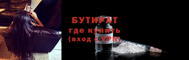 COCAINE Верхний Тагил